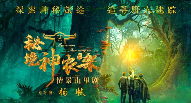 超三国无双4