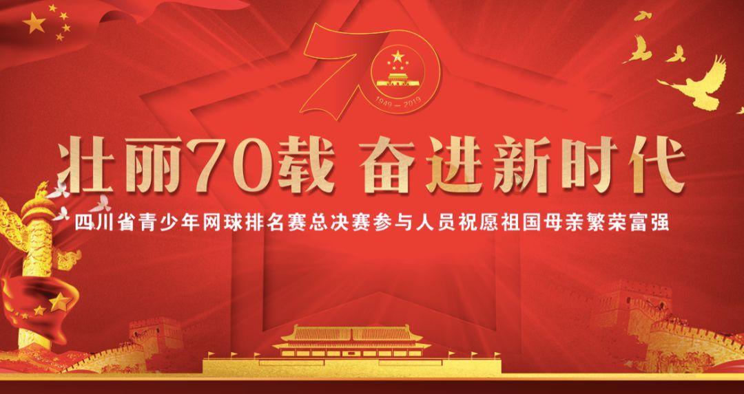 暗黑血统3