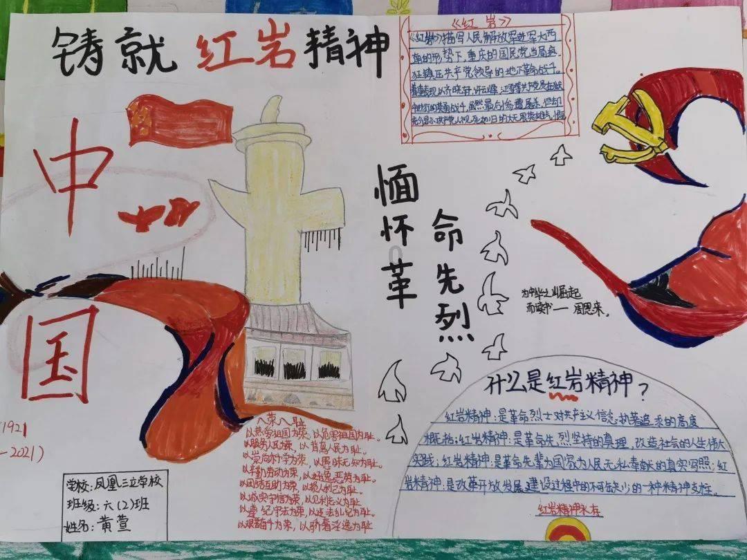 单峰逃脱